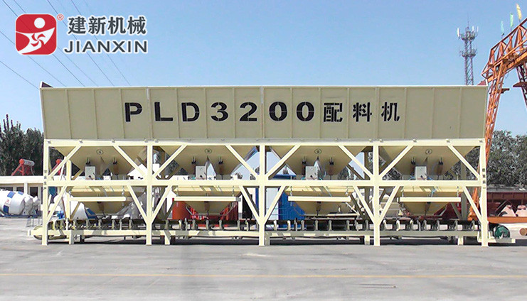 PLD3200混凝土配料機(jī)